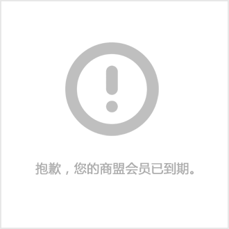 马鞍山产业园总部经济园区优选招商企业助力产业转移爱就投