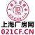 云启·马鞍山和县郑蒲港新区食品产业园3层5层食品厂房出售2170平起