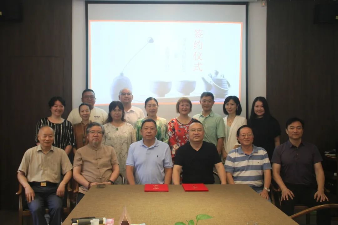 合作共赢！美国南京商会与南京市马鞍山商会就深化合作进行座谈